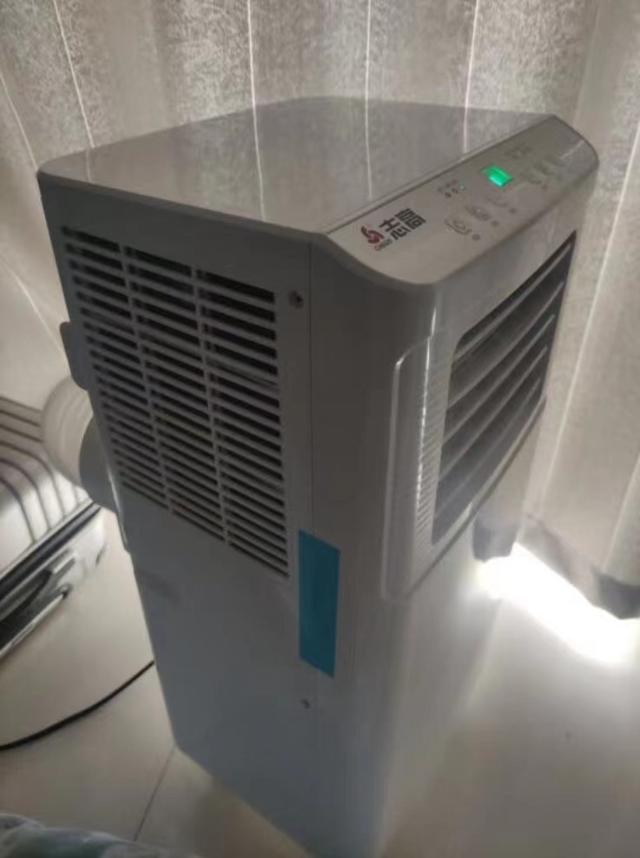 可移动空调